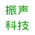 廣東振聲科技集團(tuán)有限公司